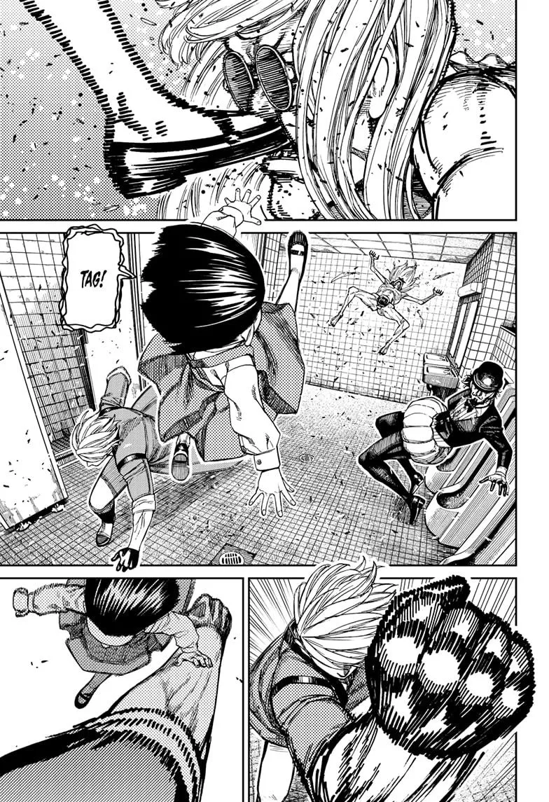 Dandadan, chapter 225, image 7