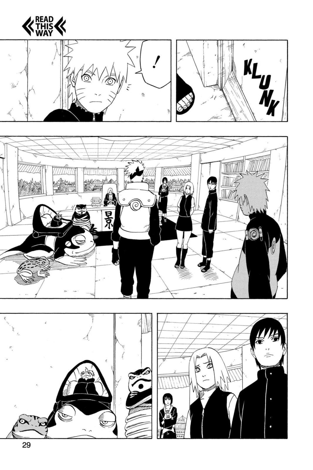 Naruto, chapter 404, image 5