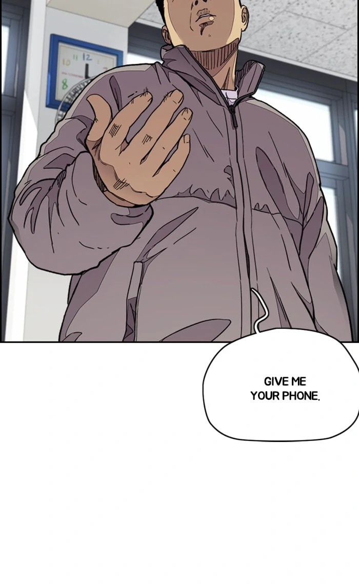 Wind Breaker, chapter 304, image 6