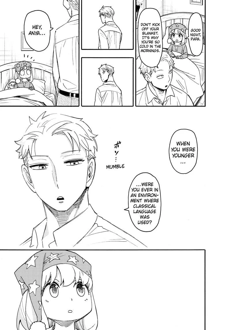 SPY x FAMILY, chapter 93, image 11