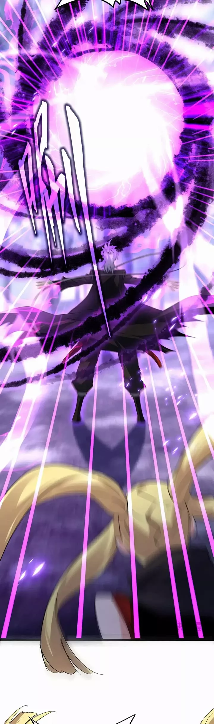 Magic Emperor, chapter 577, image 23