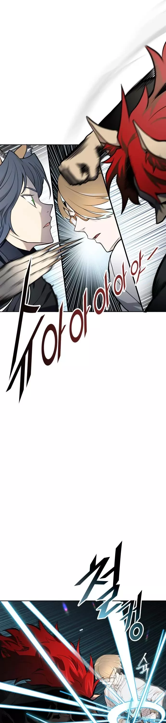 Tower of God, chapter 582, image 35