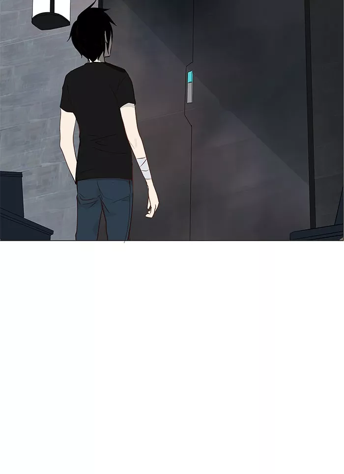 Tower of God, chapter 148, image 6