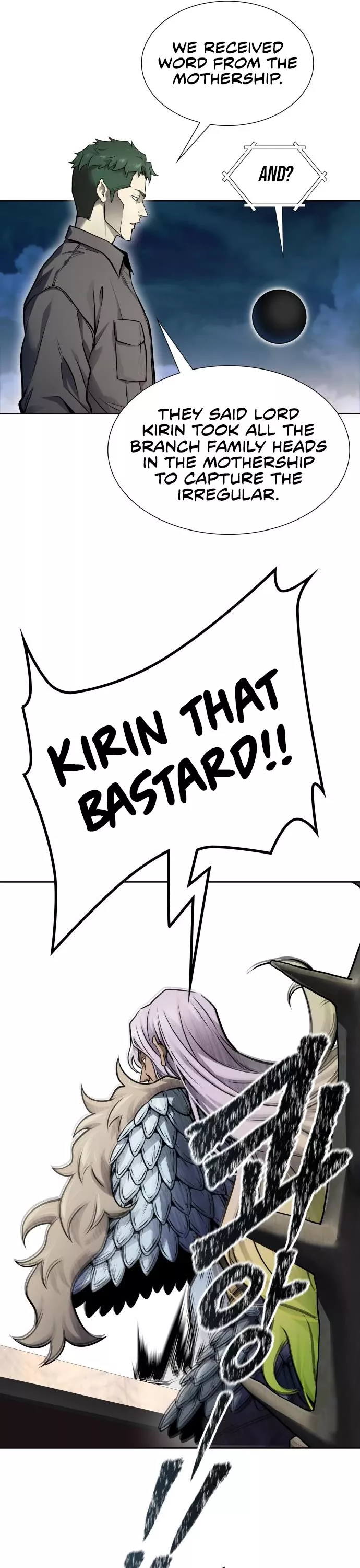 Tower of God, chapter 591, image 80