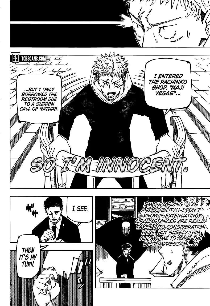 Jujutsu Kaisen, chapter 164, image 12