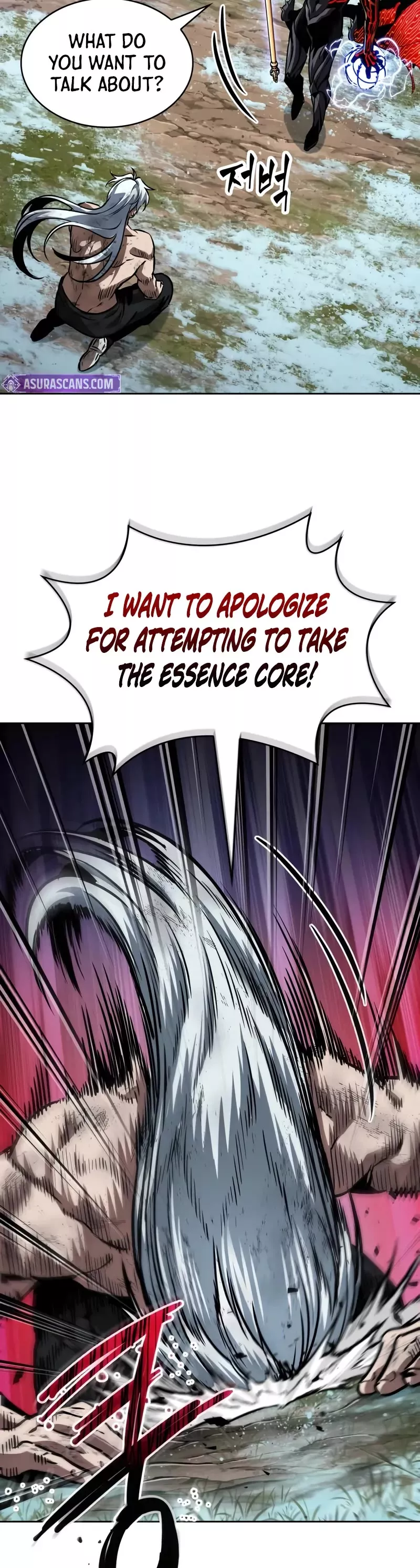 Nano Machine, chapter 274, image 30