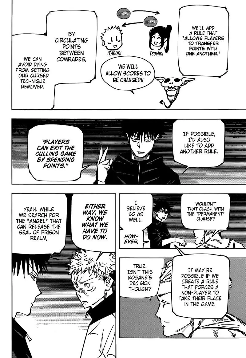 Jujutsu Kaisen, chapter 158, image 18
