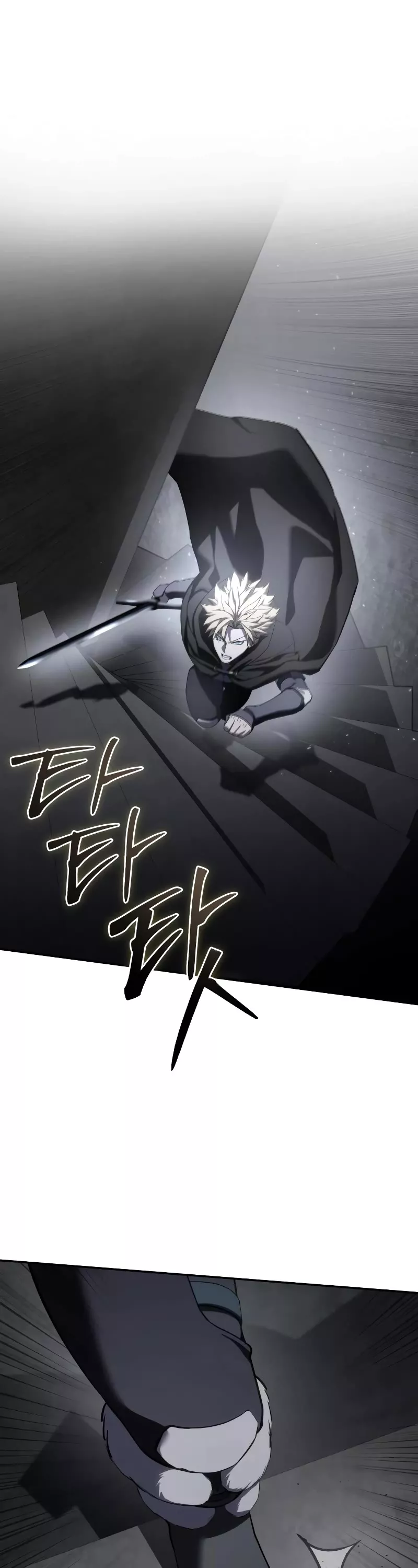 Star-Fostered Swordmaster, chapter 51, image 29
