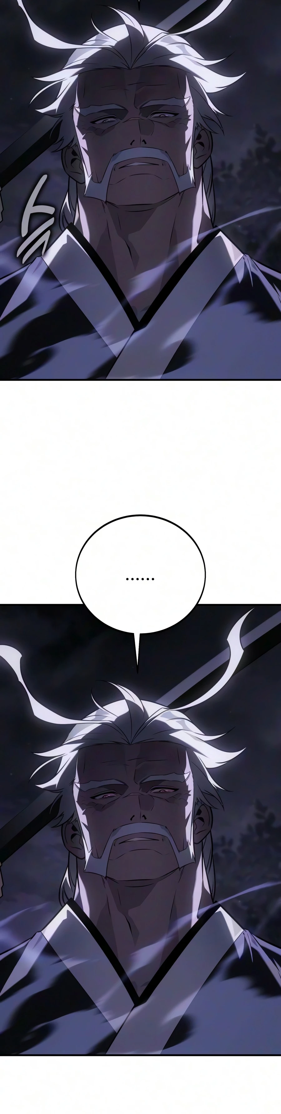 I Killed the Main Player, chapter 136, image 23