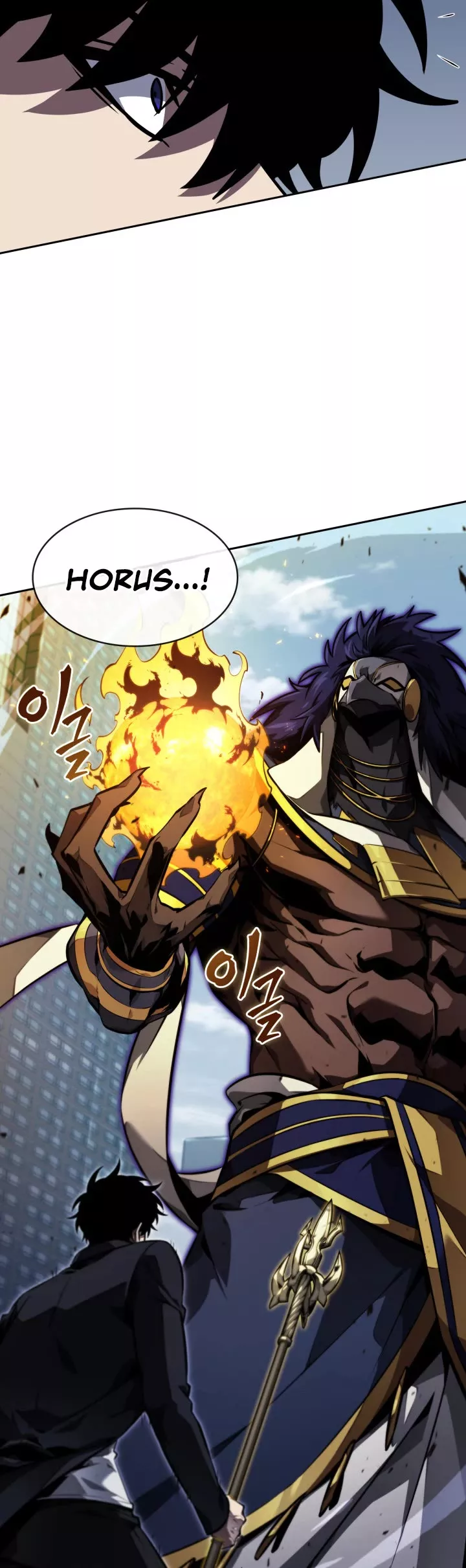 Tomb Raider King, chapter 378, image 14