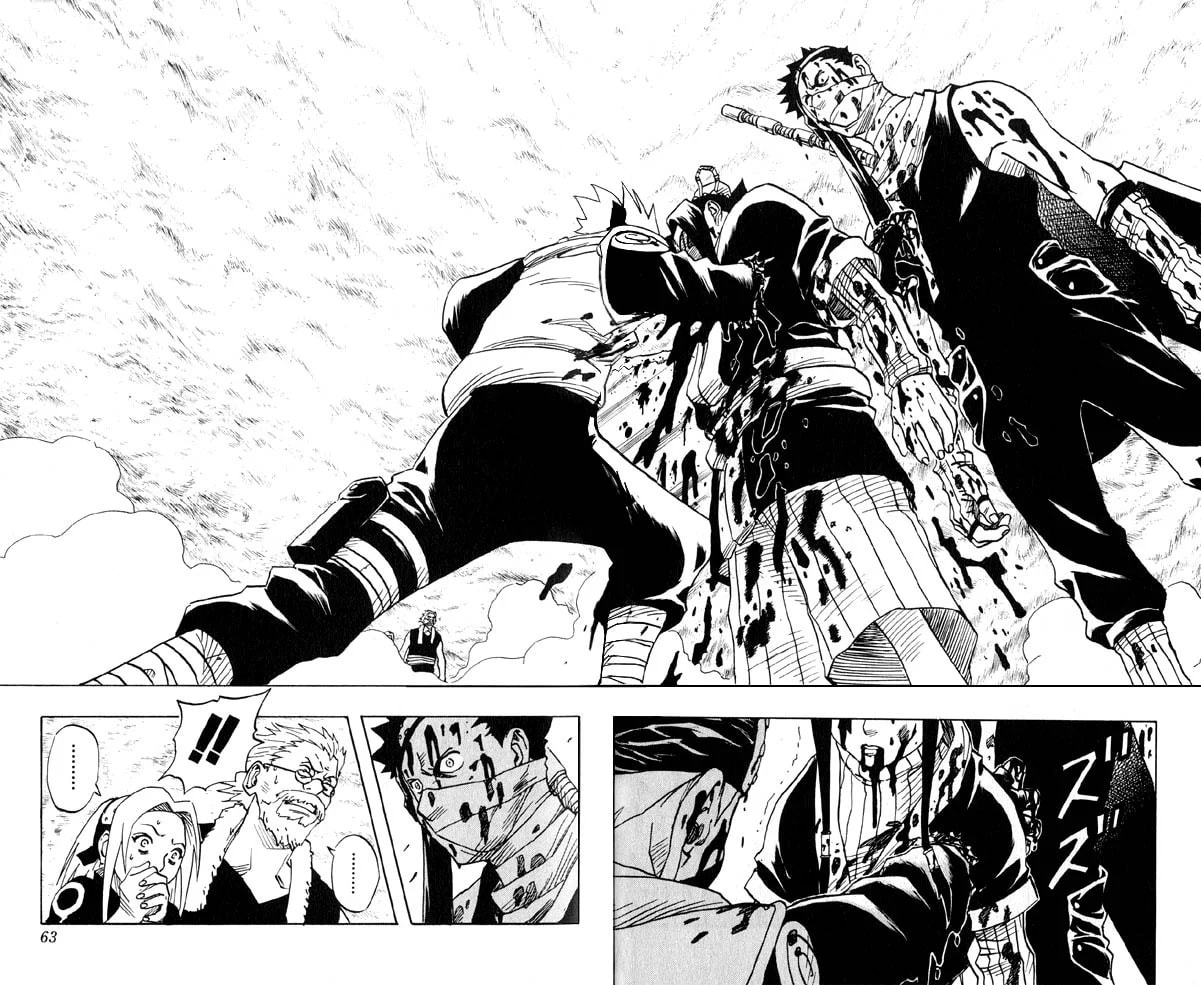 Naruto, chapter 30, image 16