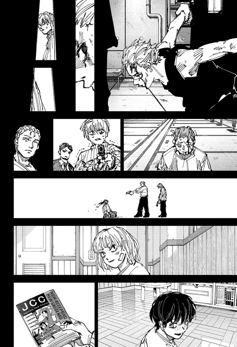 Sakamoto Days, chapter 274, image 14