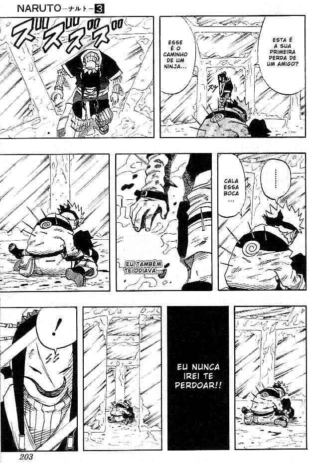 Naruto, chapter 27, image 15