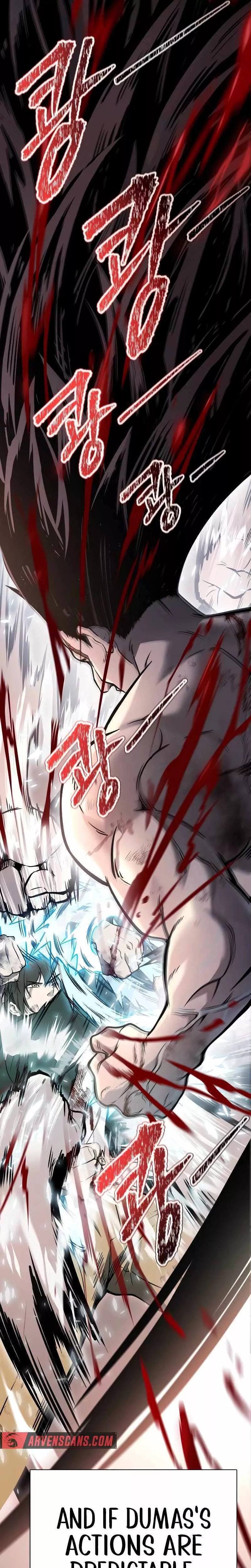 Tower of God, chapter 633, image 14