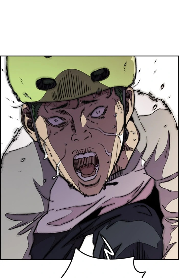 Wind Breaker, chapter 292, image 22