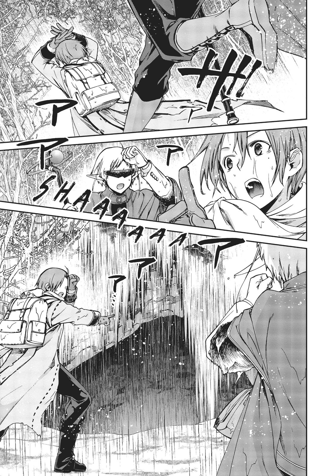 Mushoku Tensei: Jobless Reincarnation, chapter 73, image 29