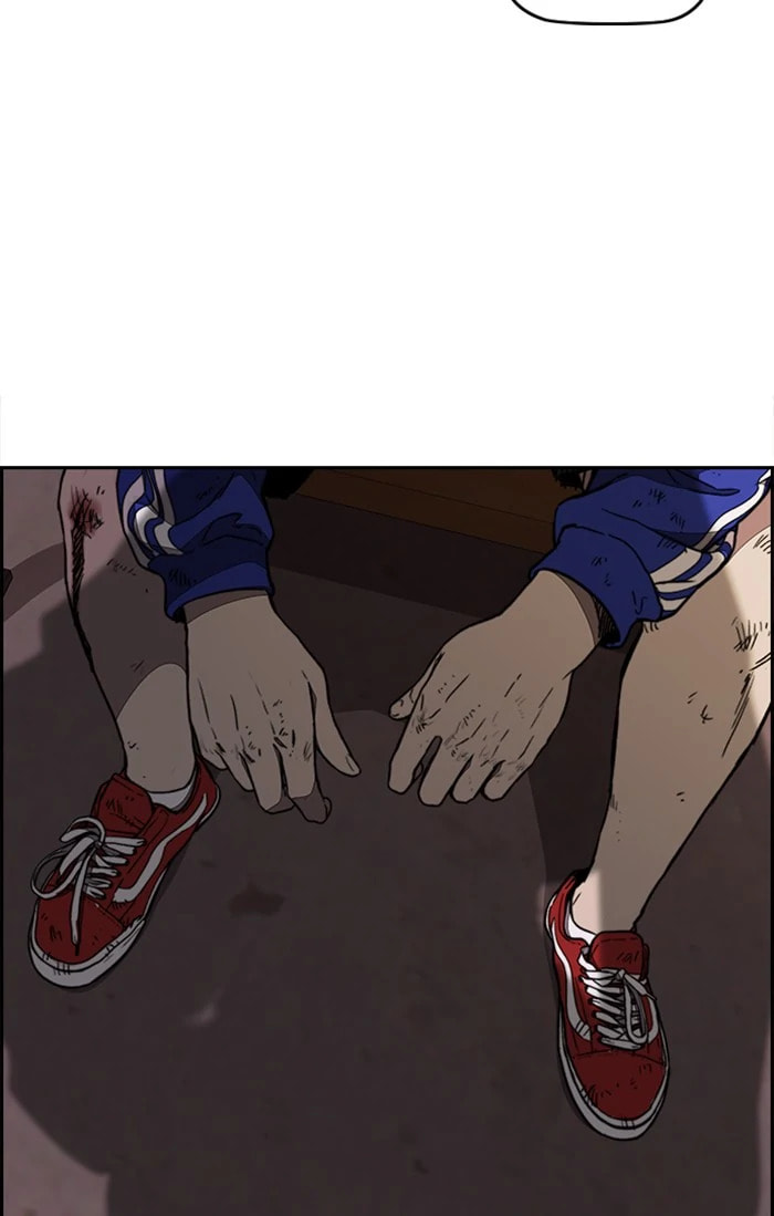 Wind Breaker, chapter 329, image 6
