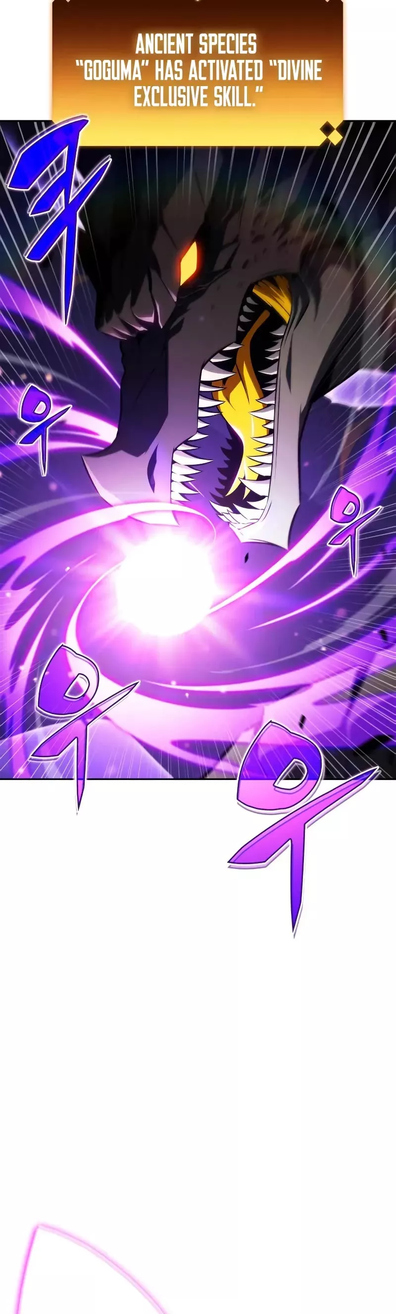 Solo Max-Level Newbie, chapter 196, image 42