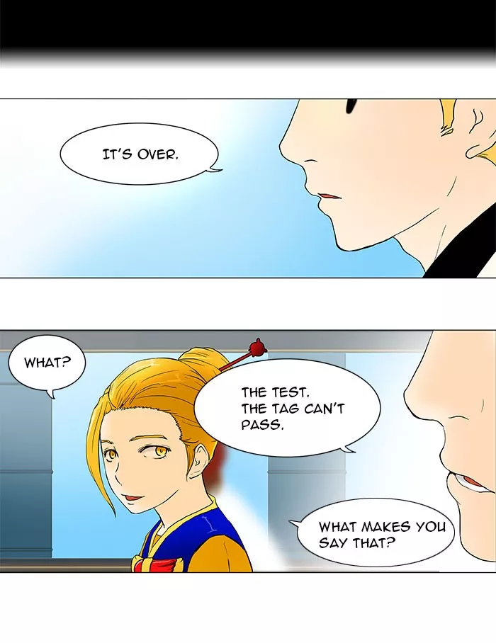 Tower of God, chapter 39, image 2