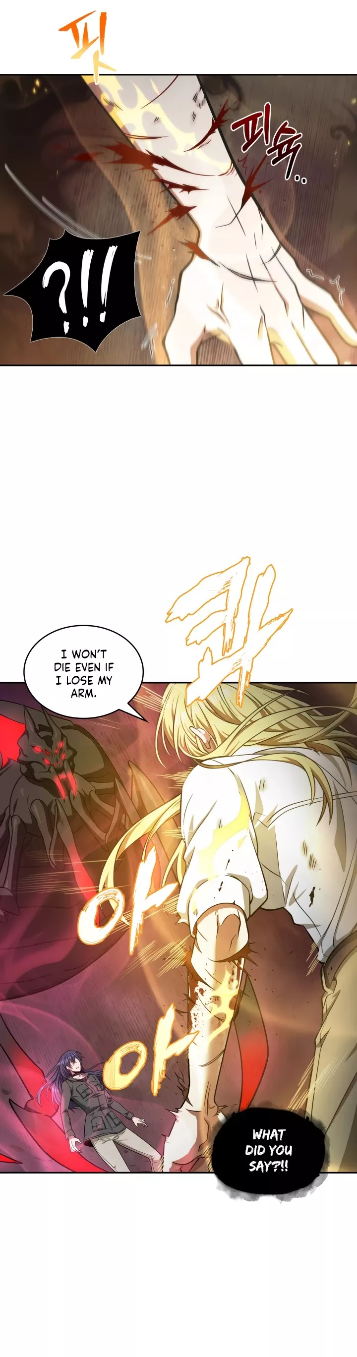 Tomb Raider King, chapter 270, image 22
