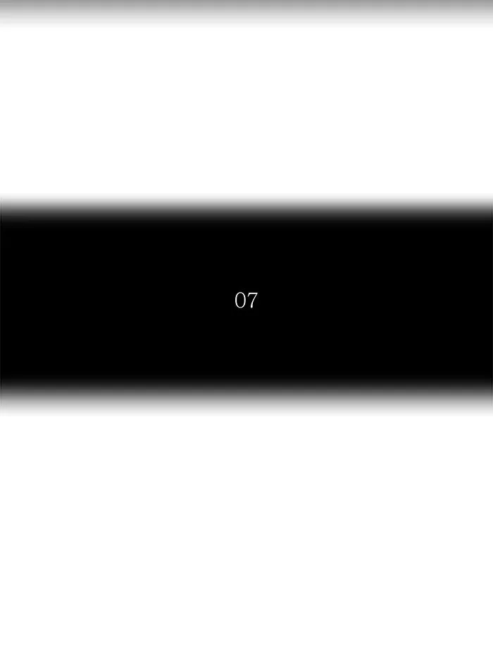 Tower of God, chapter 258, image 6