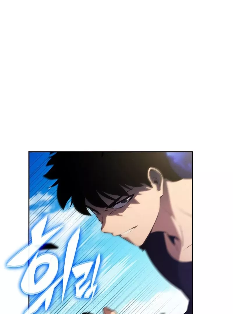Solo Max-Level Newbie, chapter 230, image 13