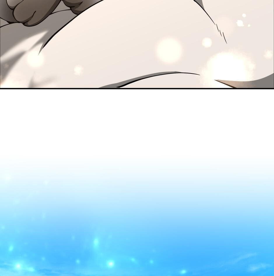 The Beginning After the End, chapter 151, image 102