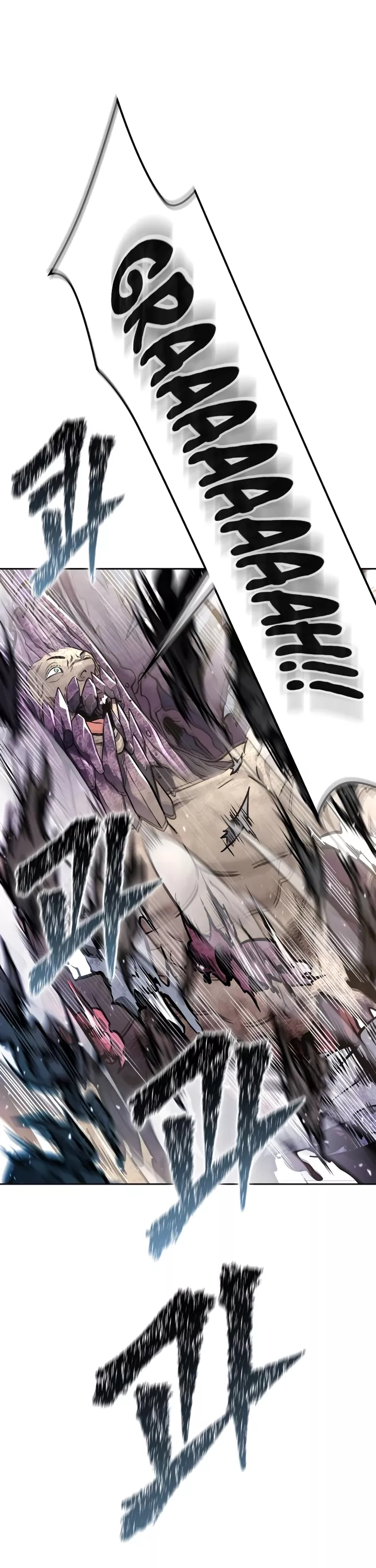 Tower of God, chapter 639, image 15