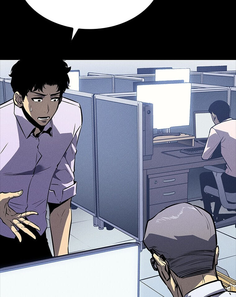 Solo Leveling, chapter 179.21, page 38