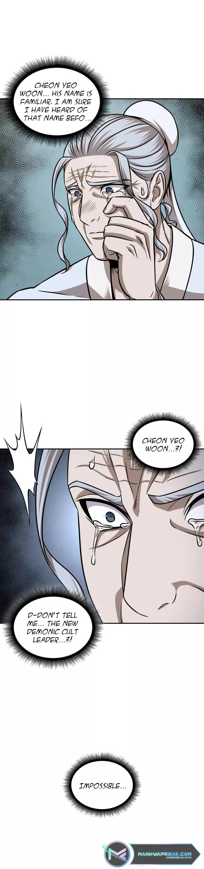 Nano Machine, chapter 156, image 24
