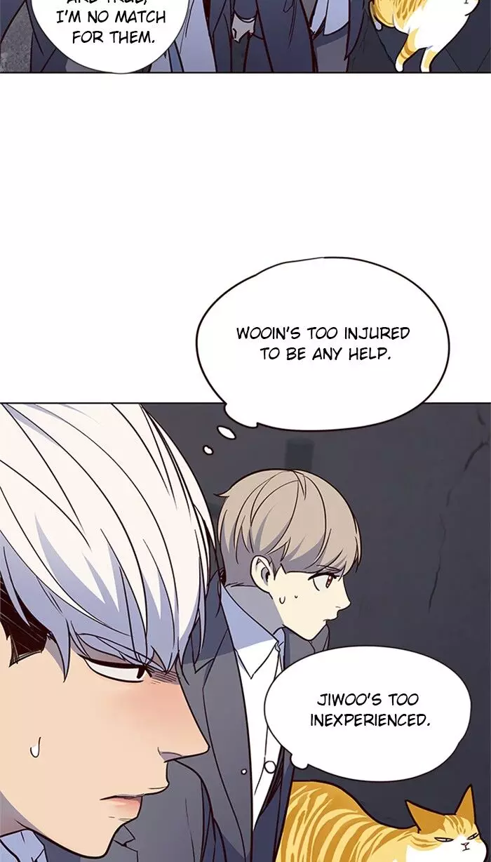 Eleceed, chapter 42, image 23