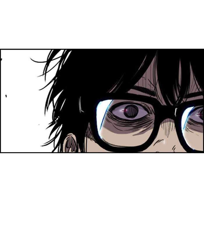 Wind Breaker, chapter 150, page 3