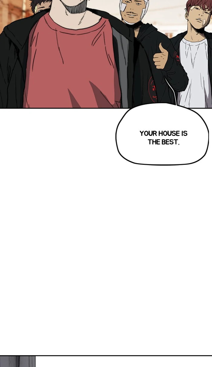 Wind Breaker, chapter 247, image 96