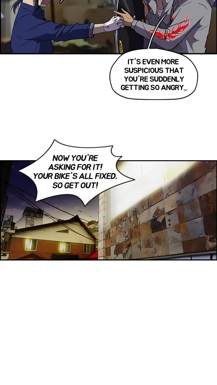 Wind Breaker, chapter 82, page 27