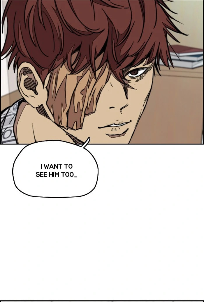 Wind Breaker, chapter 300, image 15