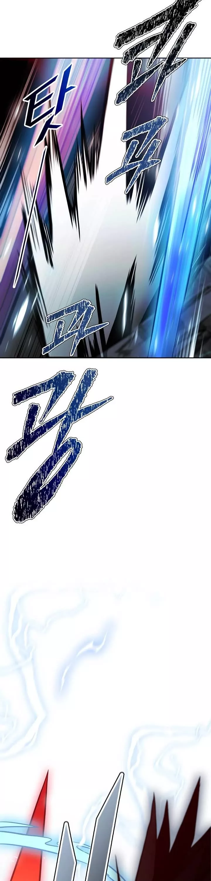 Tower of God, chapter 624, image 25