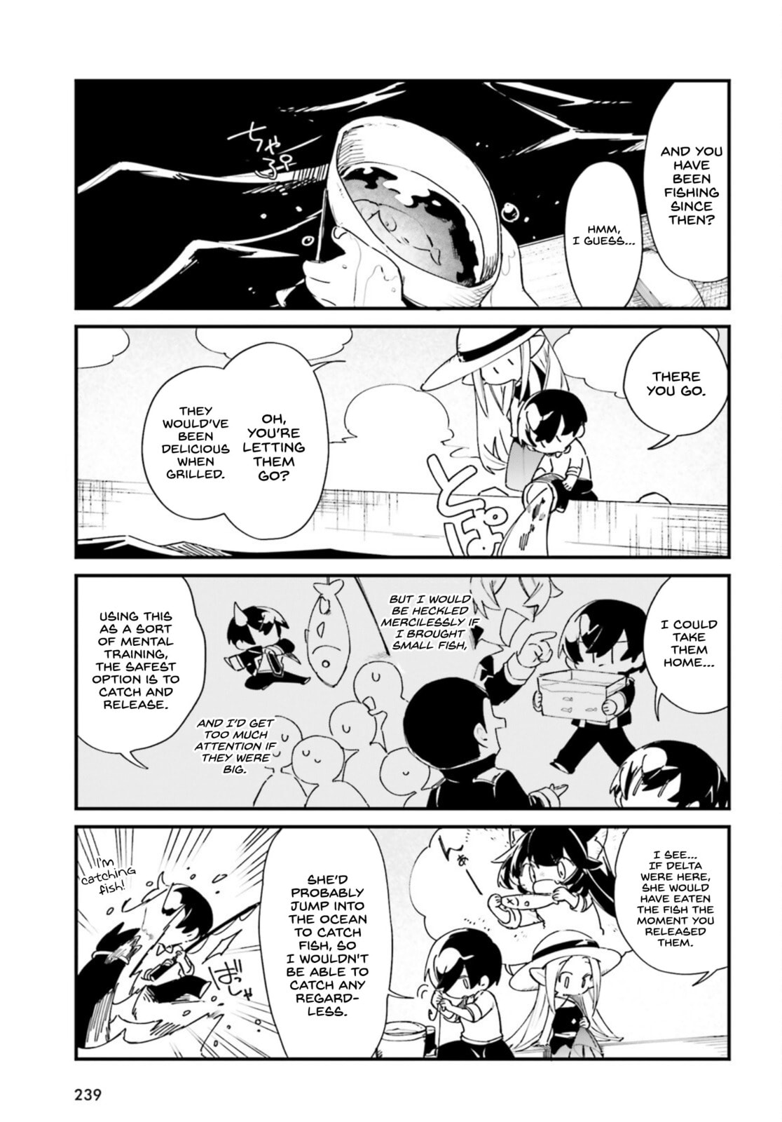 Kage no Jitsuryokusha ni Naritakute! Shadow Gaiden, chapter 24, image 6