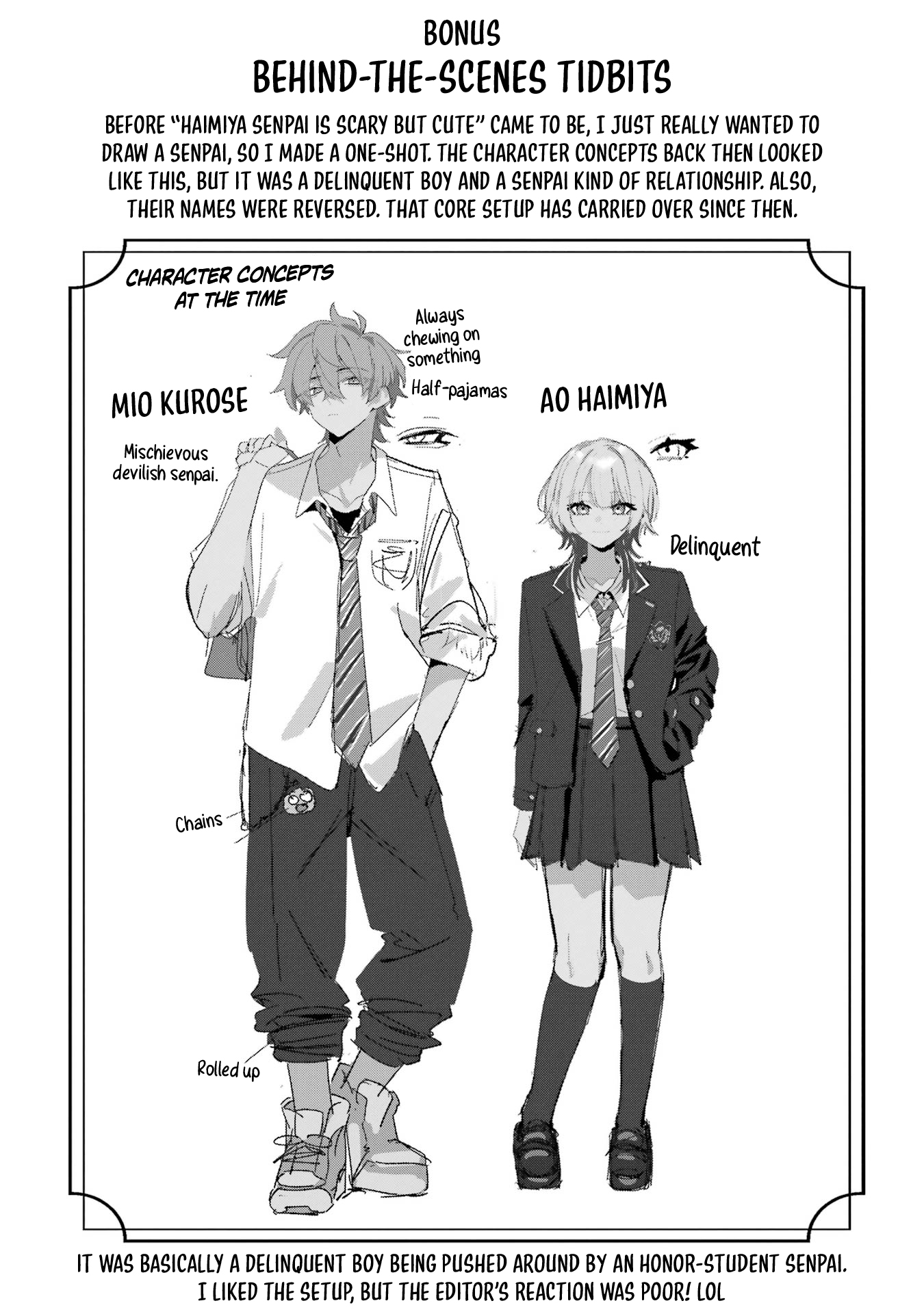 Haimiya-senpai wa Kowakute Kawaii, chapter 25.5, image 5
