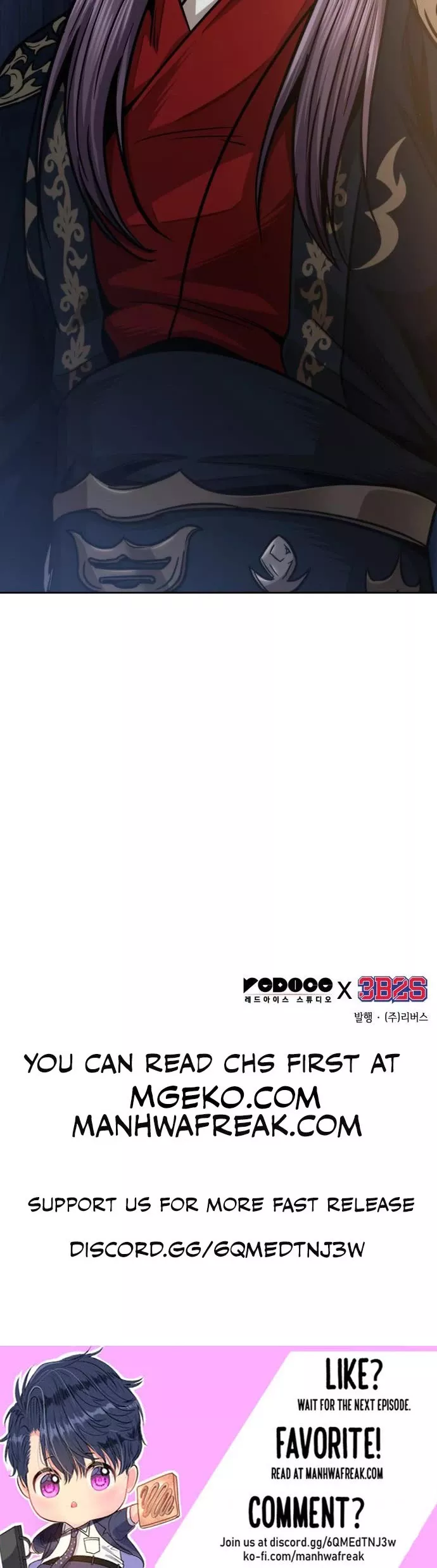 Nano Machine, chapter 185, image 49