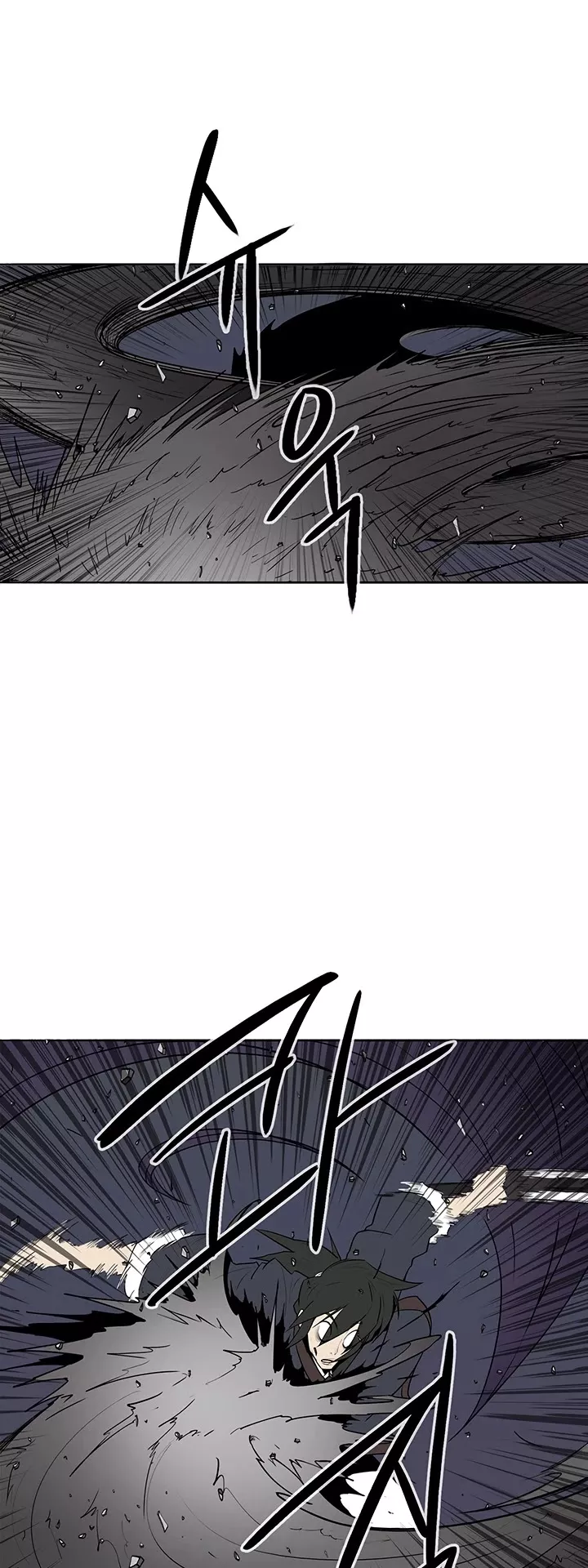 Legend of the Northern Blade, chapter 13, image 17