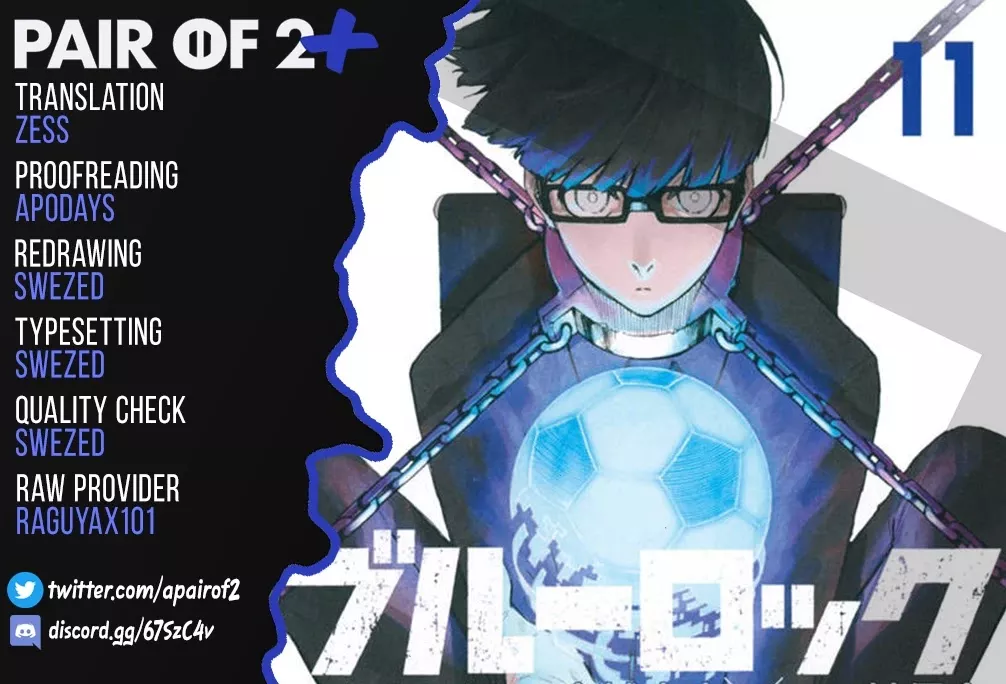 Blue Lock, chapter 105, image 21