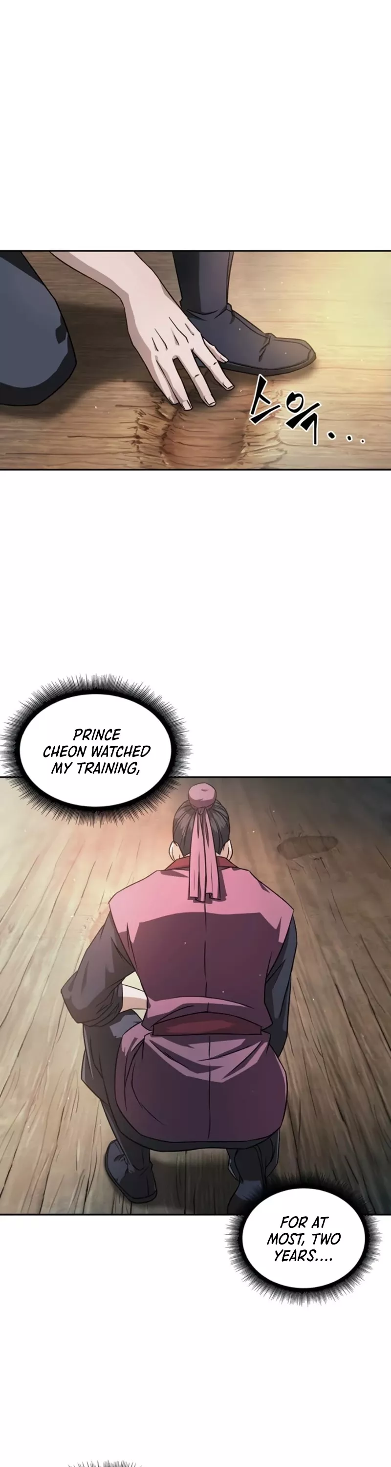 Nano Machine, chapter 4, image 34