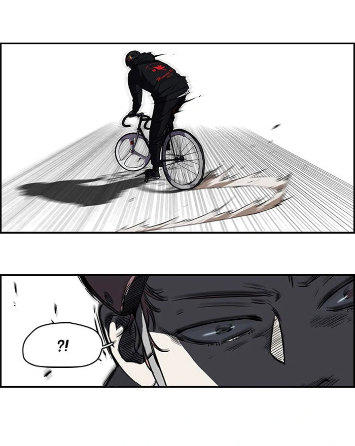 Wind Breaker, chapter 87, page 49