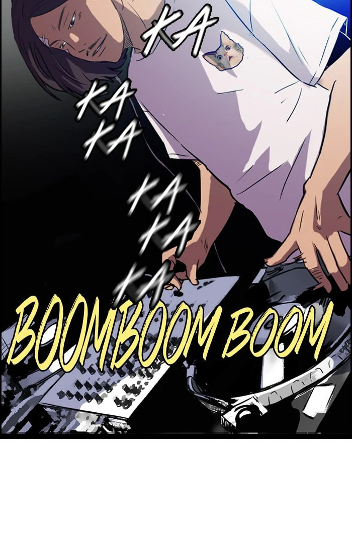 Wind Breaker, chapter 79, page 35
