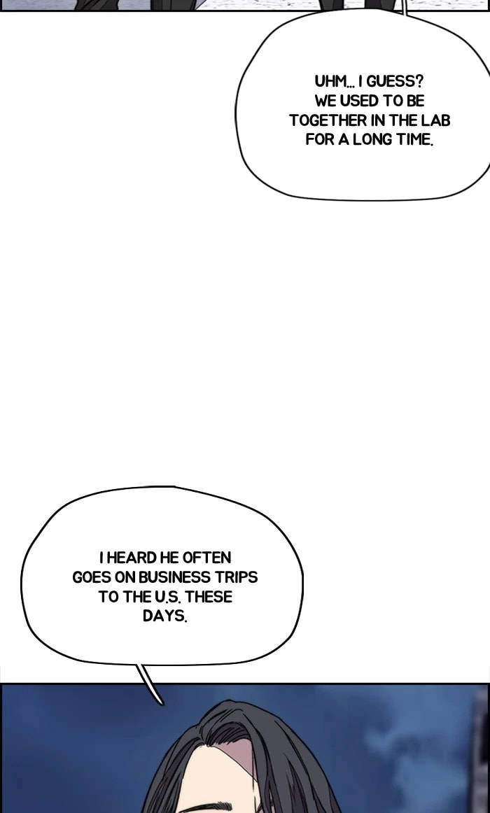 Wind Breaker, chapter 366, image 48