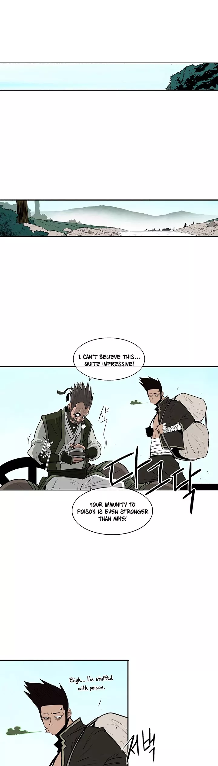Legend of the Northern Blade, chapter 73, image 15