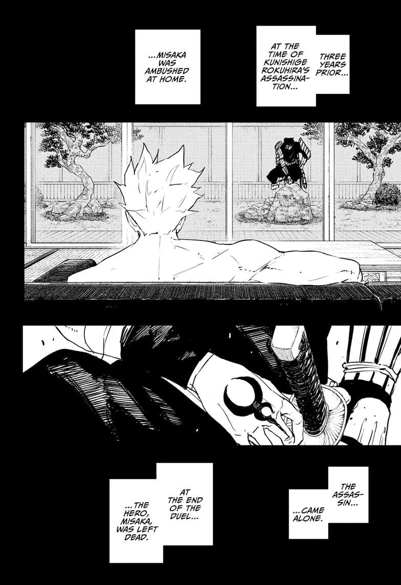 Kagurabachi, chapter 89, image 3