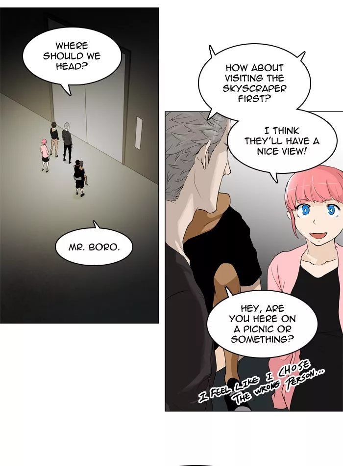 Tower of God, chapter 200, image 2