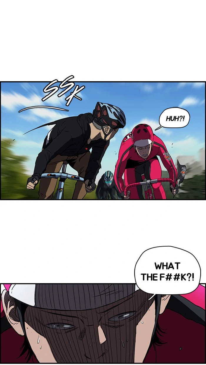 Wind Breaker, chapter 98, page 44
