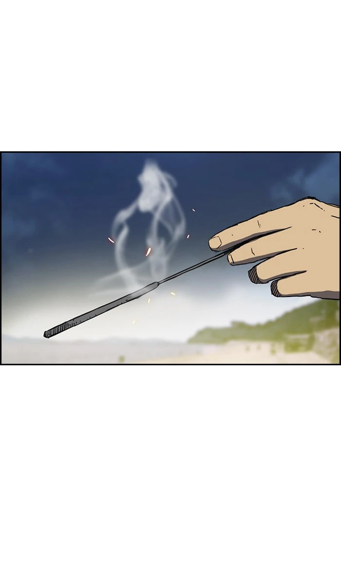 Wind Breaker, chapter 225, image 25